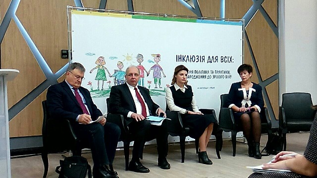 Спікери конференції Спікери конференції